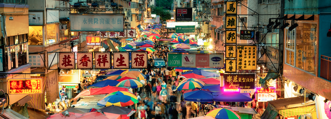 Hong Kong Shopping & Markets